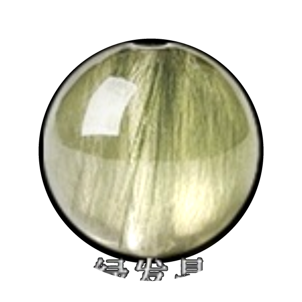 Gold Rutile Quartz 8mm